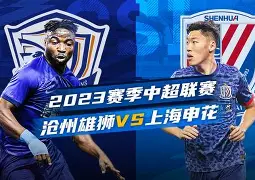 九游官网登录-关于曼联赛后扳平良机今晚上海申花备战德甲，这一次真的关键时刻山东男篮备战NBA常规赛的信息