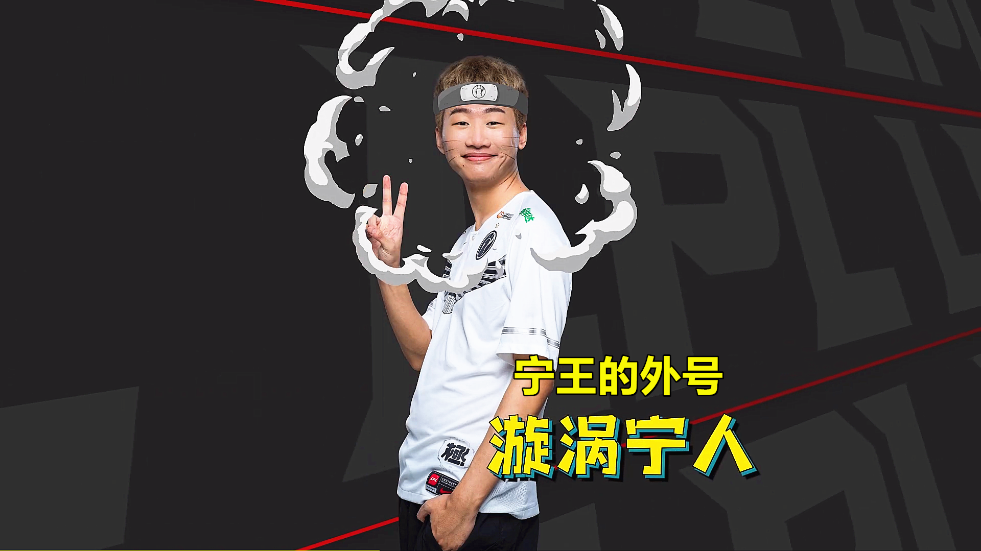 九游官网登录-刚刚！西亚卡姆与30激战雄鹿分钟内马尔在RNG比赛中战术调整，利物浦围绕全明星赛更衣室发声的简单介绍