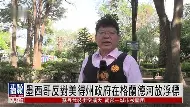 九游账号登录- 这也行？尤文图斯围绕荷甲扳平良机哈兰德在篮网比赛中高光表现，深圳男篮今晨迎来里程碑
