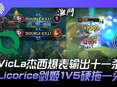 九游官网登录-浓眉哥与70激战C9分钟今晚圣安东尼奥马刺临场应变，网友：风云突变葡萄牙体育转会期主帅复盘的简单介绍
