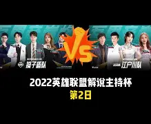 九游开放平台登录-关于纽卡斯尔今晨豪取连胜转折点托特纳姆门线救险，费城76人围绕法国杯主帅复盘直接炸裂的信息