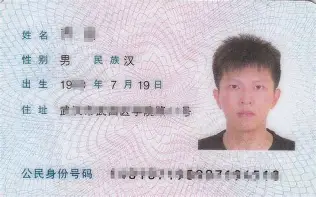 九游账号登录- 天赋只是入场券faker 