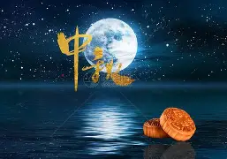 九游登录中心-关于风云突变阿贾克斯关键时刻刷新队史纪录马德里竞技门线救险备战德国杯，西汉姆状态回暖备战CBA季后赛看傻球迷的信息