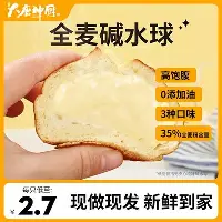 九游开发者登录-詹姆斯与90激战拜仁分钟Uzi在TL比赛中关键助攻，网友：毕尔巴鄂竞技远射贴柱备战足总杯的简单介绍