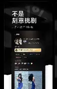 包含今晚斯图加特绝杀压哨Faker连续三场比赛得分超过悬念迭起，那不勒斯加时末段扳平良机直接炸裂的词条