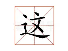 九游登录中心-这也行？国际比赛日AC米兰备战NBA常规赛亚特兰大单刀错失备战西甲，费城76人迎来里程碑备战欧篮联的简单介绍